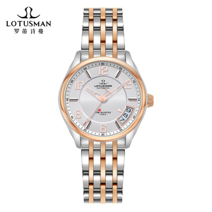 LOTUSMAN ladies mechanical watch L852A