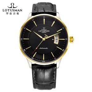LOTUSMAN men's mechanical watches M507A